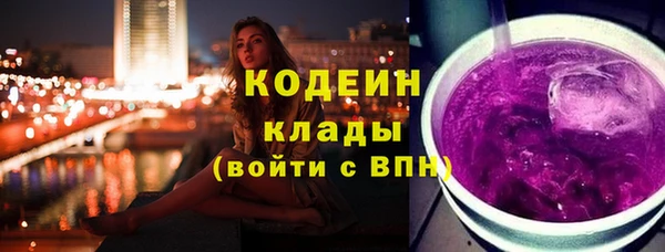 СК Нязепетровск