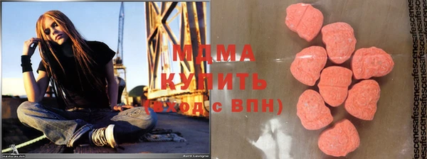 прущие крисы Нягань