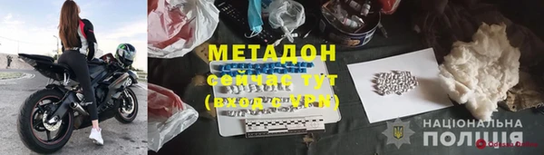прущие крисы Нягань