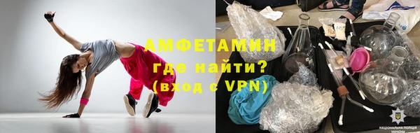 прущие крисы Нягань