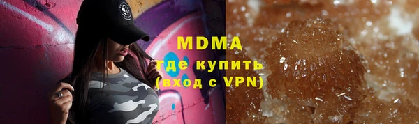 СК Нязепетровск