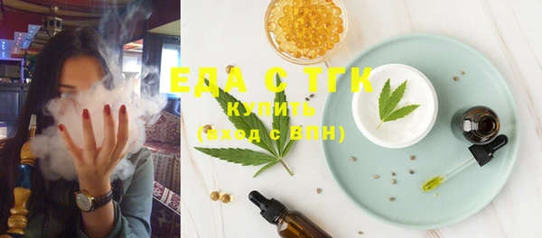 прущие крисы Нягань