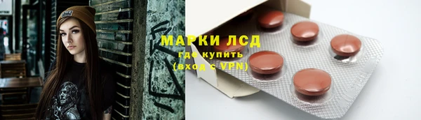 прущие крисы Нягань