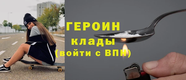 СК Нязепетровск