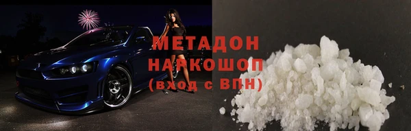 СК Нязепетровск