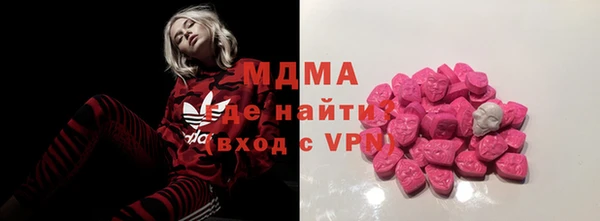 СК Нязепетровск