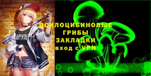 прущие крисы Нягань