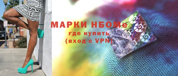 прущие крисы Нягань