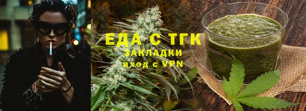 прущие крисы Нягань