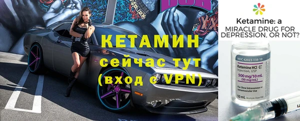 прущие крисы Нягань