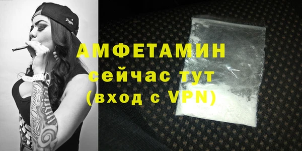 прущие крисы Нягань