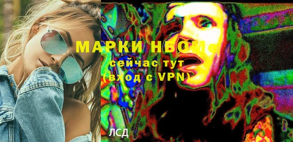 прущие крисы Нягань