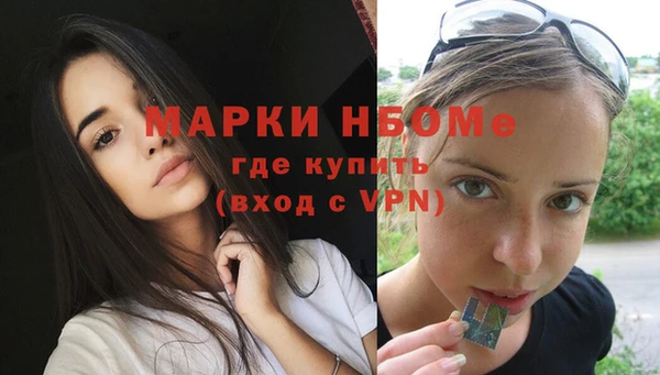 прущие крисы Нягань