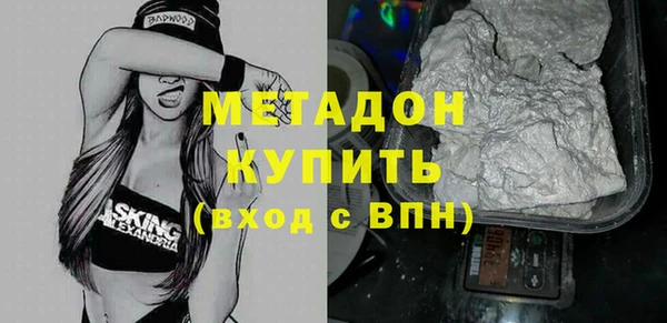 прущие крисы Нягань