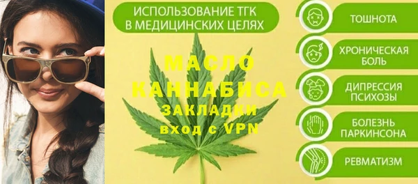 прущие крисы Нягань