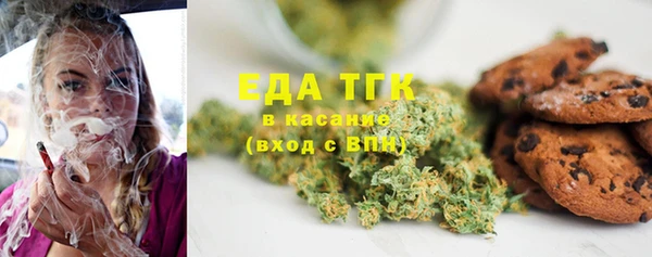 СК Нязепетровск