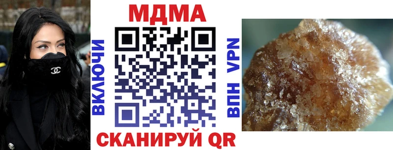 KRAKEN вход  Харовск  MDMA молли 