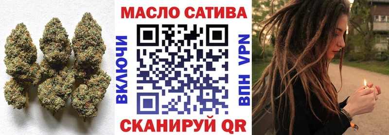 Дистиллят ТГК вейп  Харовск 